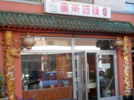 China Restaurant Kanton outside