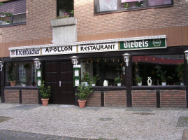 Restaurant Apollon inside