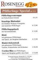 Cafe Rosenegg menu