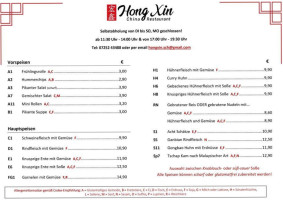 China Hong Xin menu