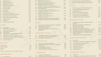 ASIA RESTAURANT menu