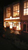 Aladins Grillhaus Döner Pizza outside