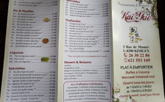 Kai Yue menu