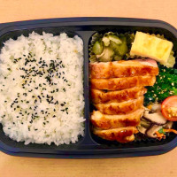 Maison Ichi Specialites Japonaises A Emporter food