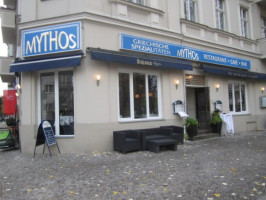 Restaurant Mythos outside
