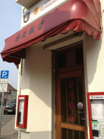 China Restaurant Taipeh Familie Wan outside
