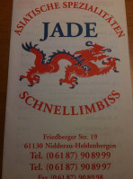 Jade Asia Schnellimbiss menu