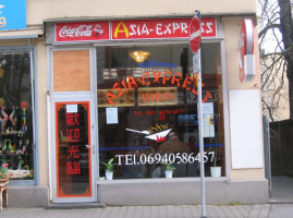Asia-Express outside
