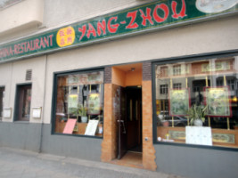 China-Restaurant Yang-Zhou outside