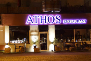 Griechisches Restaurant ATHOS food