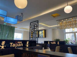 Taipan Asian inside