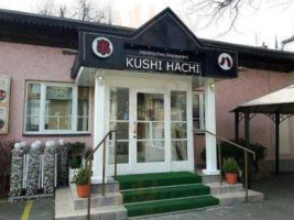 Kushi Hachi outside