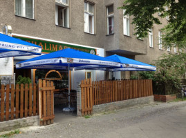 Shalimar Restaurant outside