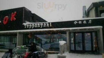 WOK Teppanyaki - Grill outside