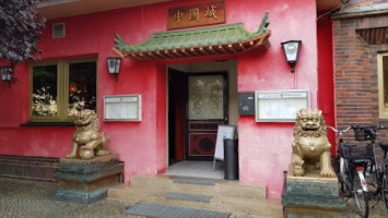 China-Restaurant Chinatown outside