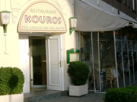 Kouros outside