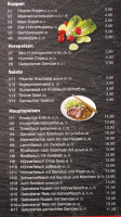 SINO WOK GmbH WOK'n GRILL menu