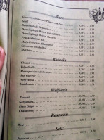 Kalamar menu