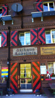 Bergrestaurant Kubelialp inside