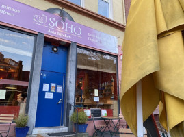 SOHO-Sushi Bar & Asia outside
