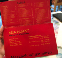 Asia HuaKy food