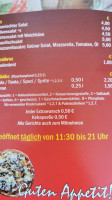 Pizza Und Kebap Haus menu