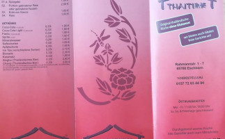 Thaitime menu