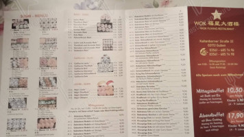 China Wok Fuxing Restaurants menu