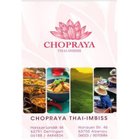 Thai Imbiss Chopraya food