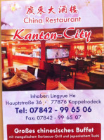 Kanton-city inside