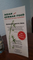 German Asia Bistro Bei Doris menu