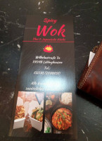 Spicy Wok food