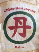 China Restauran Dahn food