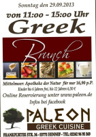 Restaurant Paleon food