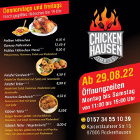 Chicken Hausen Imbiss food