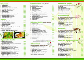Asia Wok menu