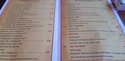 Jat-Jük menu