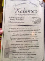 Kalamar food