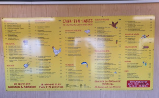 China Thai Imbiss menu
