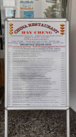 China-Restaurant Hay-Cheng menu