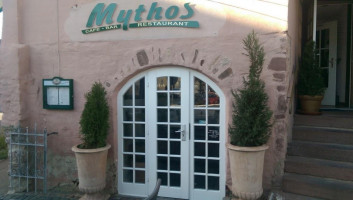 Mythos Bar Restaurant Café food