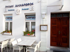 Gaststätte Megas Alexandros inside