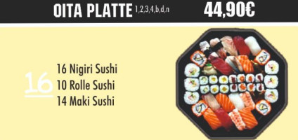 Sushi Ayumi inside