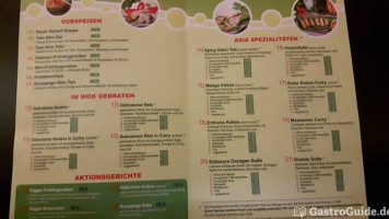 Asia Inn menu
