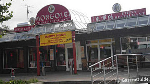 China Restaurant Mongolei inside