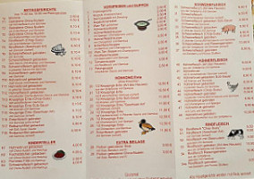 China Mini Wok menu