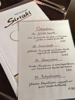 Sirtaki menu