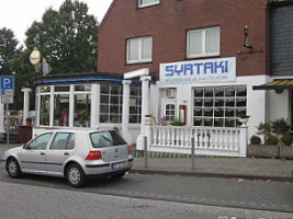 Taverna Syrtaki outside