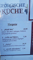 Danndorfer Bierbrunnen menu