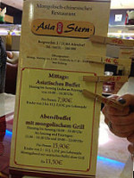 China Restaurant Asia Star inside